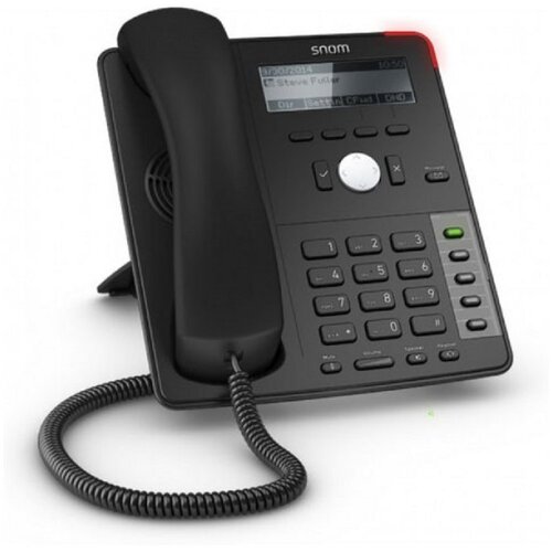Snom D120 ip telefon Cene