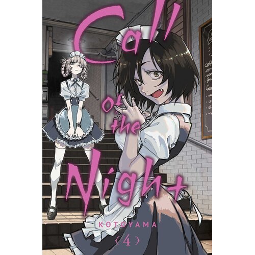 Harper Collins Publishers Ltd Kotoyama - Call of the Night, Vol. 4 Cene