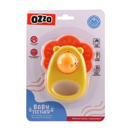  Abero igračka zvečka za bebe - odaberite motiv ( 888090 ) Slike