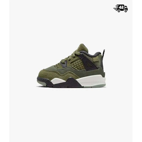 Nike Modne superge Jordan 4 Craft Olive Enfant Zelena Cene