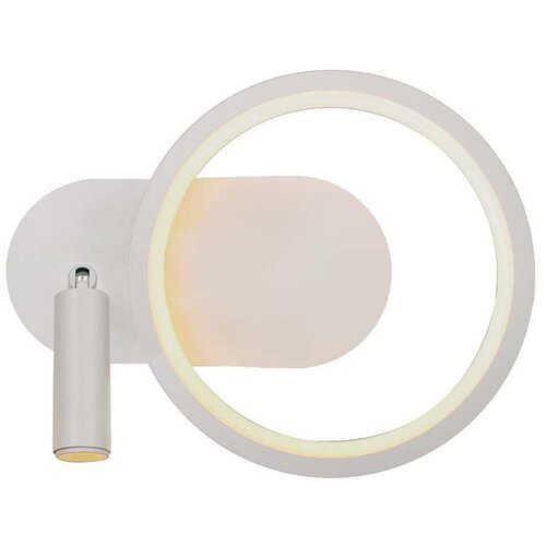  LED zidno svetlo LED/14W/230V 3000K belo Cene