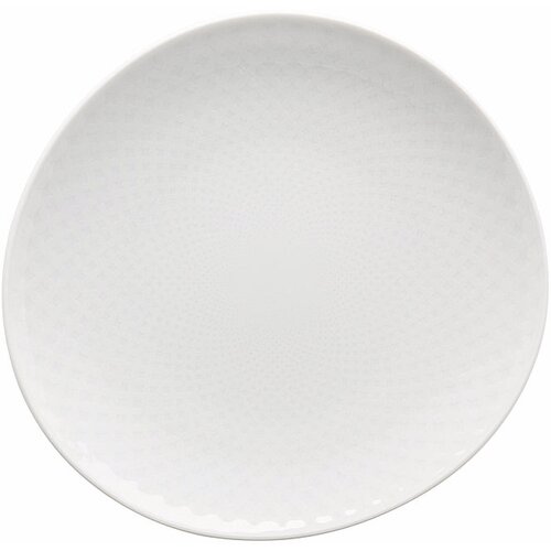ROSENTHAL tanjir desertni 16cm weiss Cene