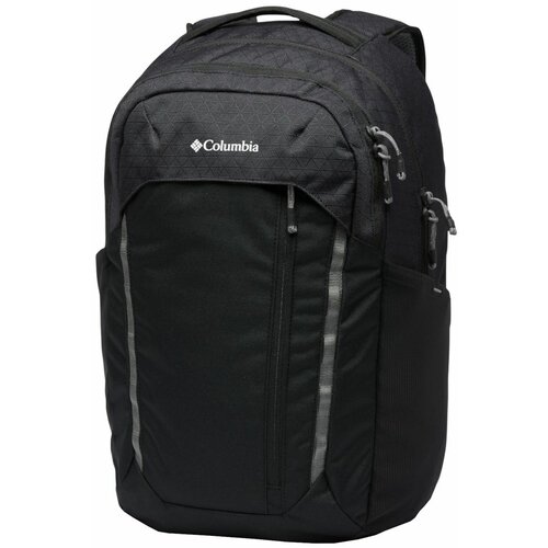 Columbia - Atlas Explorer™ 26L Backpack Cene