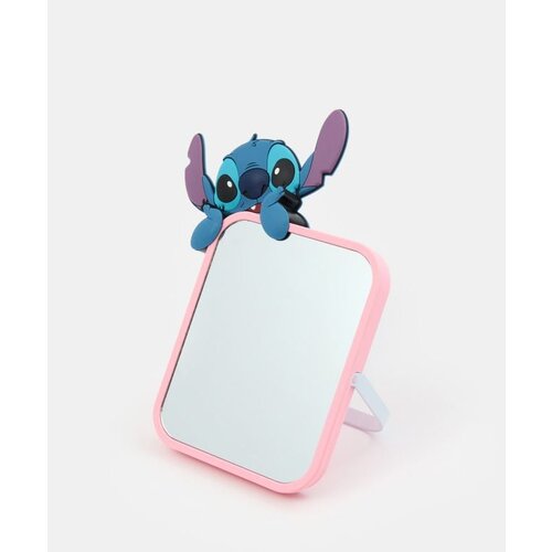 Sinsay Zrcalo Stitch Cijene