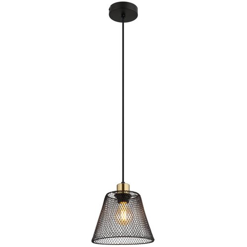 Globo 15646H - Luster na sajli BAKU 1xE27/40W/230V, prečnik 20 cm Cene