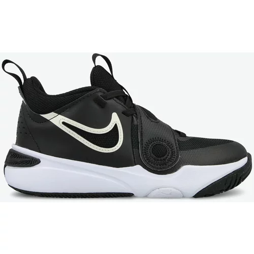 Nike Sportske cipele 'Team Hustle D 11' crna / bijela