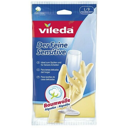 Vileda Rukavice za domaćinstvo Sensitive (Bež boje, Lateks, Veličina: L) Cijene