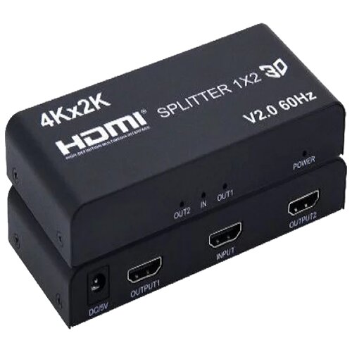Linkom HDMI spliter 1x2 1080P ver2.0 4K 60Hz sa napajanjem Cene