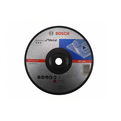 Bosch brusna ploča metal LPP 230x6x22,23MM SAVIJEN Cijene