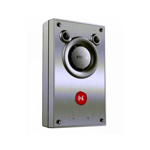 Fanvil A12 audio interfon Cene