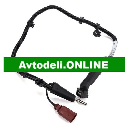 VW Originalno vbrizgalno ventil za AUDI A6 2015- Cene