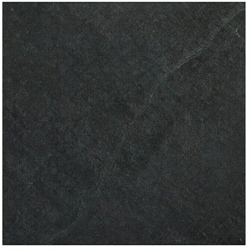  Pločica za terasu (60 x 60 x 2 cm, Antracit, Mat) Cijene