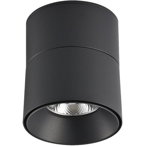 Venisymlis Črn Nastavljiv Reflektor Za Površinsko Montažo 7W Led Stropna Svetilka Downlight Stropna Svetilka Z Nastavljivim Kotom, (22068277) Cene