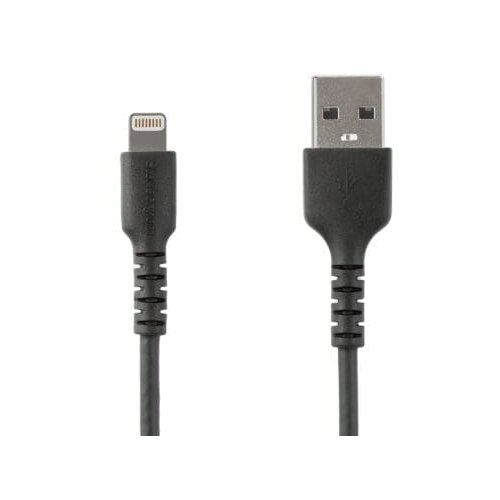 Kabal ZA BRZO PUNJENJE 1,5M USB LIGHTING Cijene