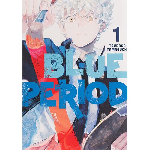 Diamond Comic Distributors Tsubasa Yamaguchi - Blue Period, Vol. 1 Cene