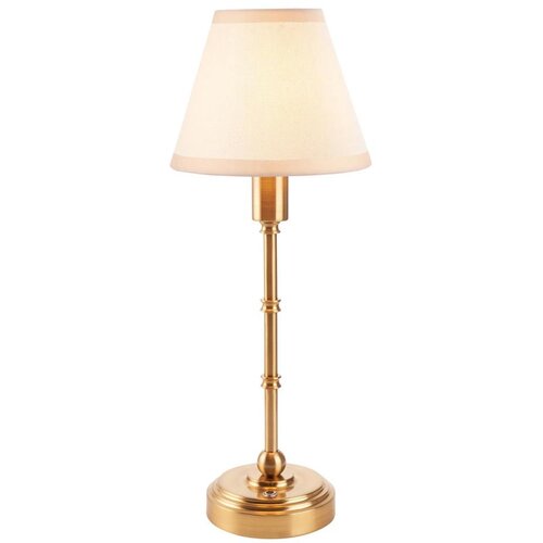  Endon 114811 - LED prigu&scaron;iva punjiva stolna lampa BURLEY LED/1,5W/5V mesing/bela Cene