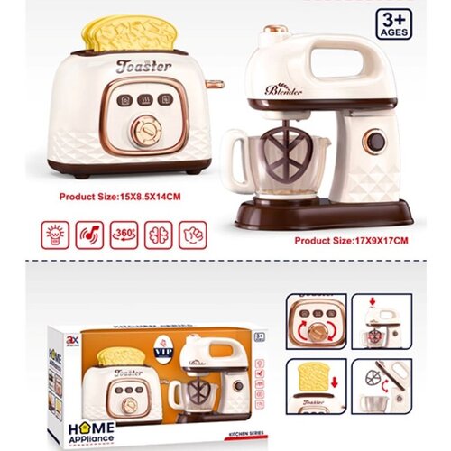 Merx set mikser i toster ( ms19452 ) Cene