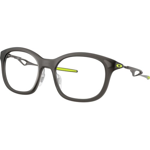 Oakley Neoture Naočare OX 8204D 820402 Cene