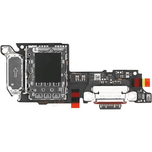 Xiaomi Polnilni priklju?ek USB-C in ?italnik SIM za 14 Original, ?rna, (5000084934) Cene