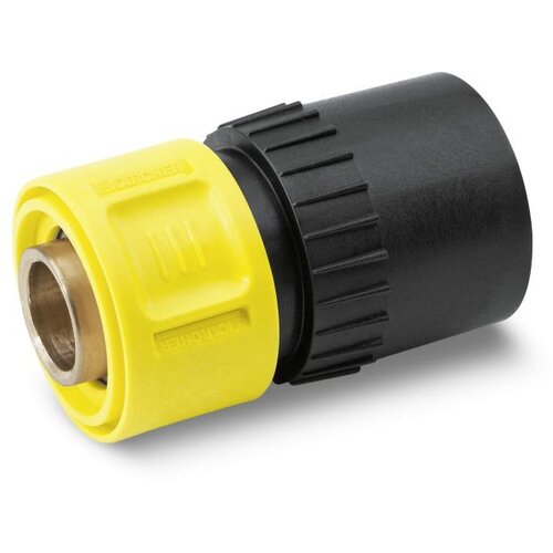 Karcher brza spojnica (ženska (classic)) Cene