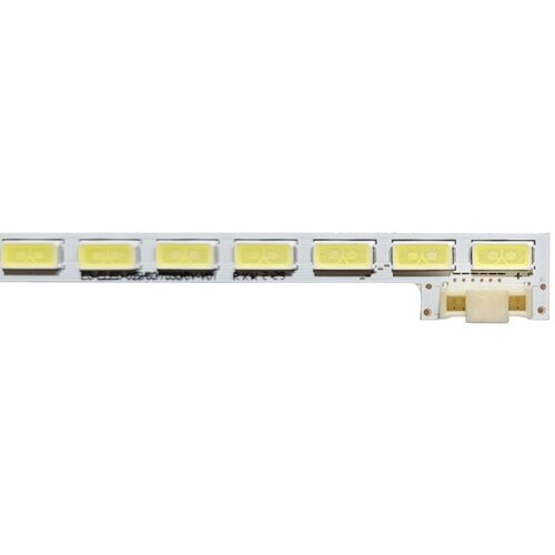 Ninaled LED trake za LG 42LS570S 8 pin ES-ELED-029 Cene