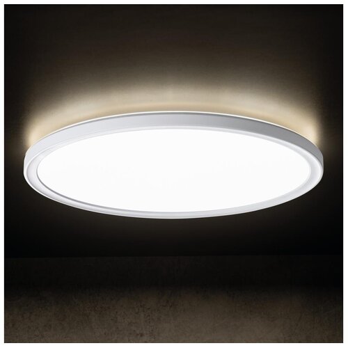 Kanlux 31504 - LED plafonsko svetlo za kupatilo AZPO LED/22W/230V &Oslash; 42 cm IP54, belo Cene