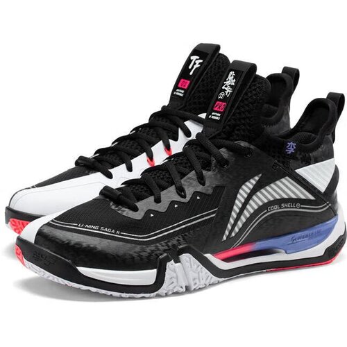 Li-Ning Muške patike Tiedi Feixing 2 Pro, Crno-bele Cene