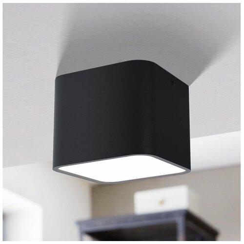 Eglo 99283 - stropno svetlo grimasola 1xE27/28W/230V Cene