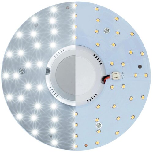 Home LED modul za plafonjere sa detektorom pokreta - LMS 12/165H, Sivi Cijene