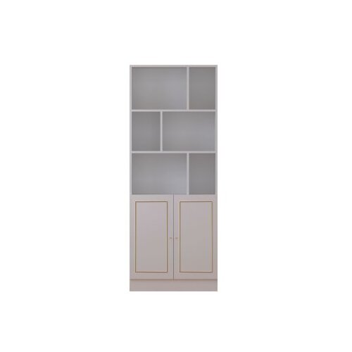 Hanah home Bookshelf Rb-089, 70x180x40 cm, Bijela Cijene