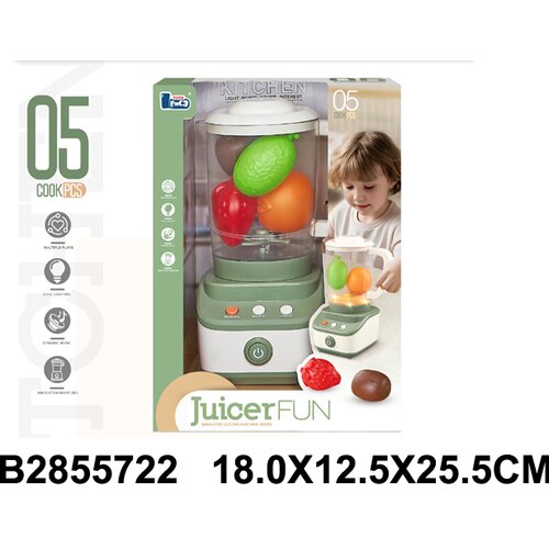  Kuhinja set 572208k Cene