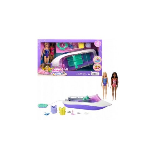 Barbie set sa dve lutke i ?amcem 088478 Cene
