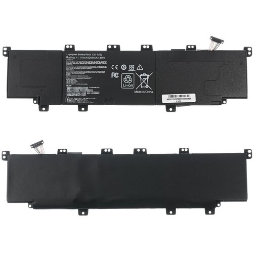  Baterija za laptop Asus X502 HQ2200 B Cene