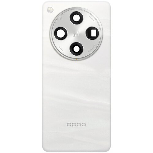 Oppo Zadnji pokrovček Find X8 Pro Pearl White, (5000533420) Cene