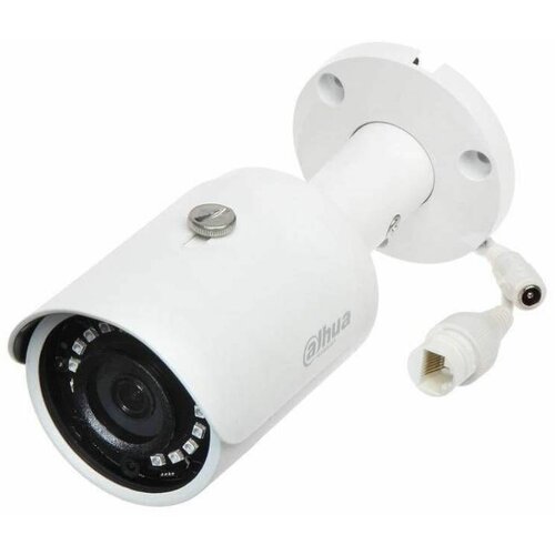 Dahua IPC-HFW1230S-0360B-S5 2MP ir mini-bullet network kamera Cene