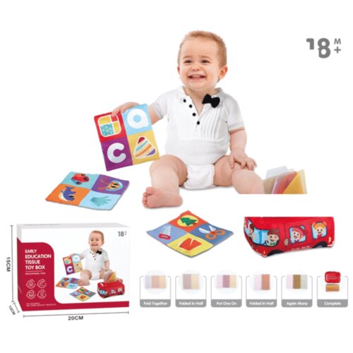 Merx knjiga set za bebe ( ms12492 ) Slike