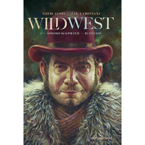 Čarobna knjiga Tijeri Gloris, Žak Lamontanj - Wild West 2 Cene