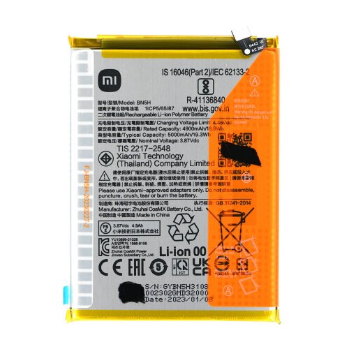 Xiaomi Baterija za Poco M5 / Redmi Note 11E, BN5H, originalna, 5000 mAh Slike