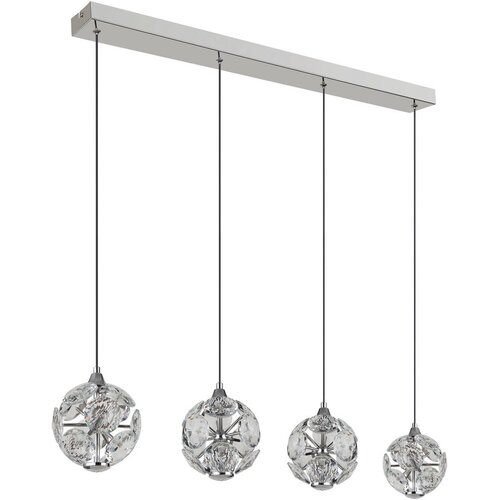 Globo 16047-4HC - LED luster na sajli VIRINA LED/32W/230V Cene