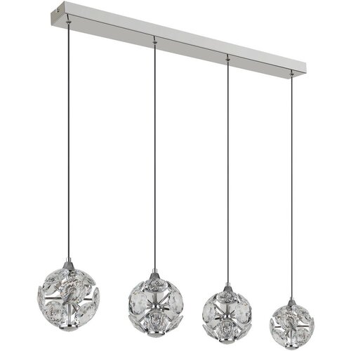Globo VISEČA LED-SVETILKA VIRINA //3000 K/230 V/ Cene