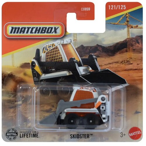 Mattel matchbox: skidster bijeli mali automobil 1/64 - Cijene