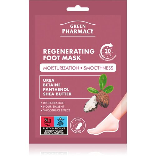 Green Pharmacy Foot Care Regenerating Foot Mask regenerirajuća maska za stopala 2x13 ml Cijene