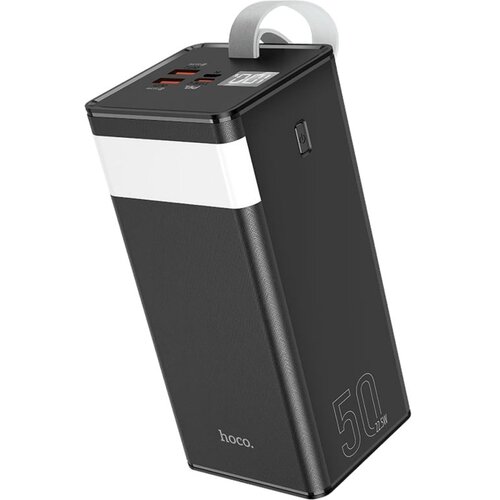 hoco. powerbank punjač prijenosni sa lampom, 50000mAh, brzi QC/PD, 3A, 34860/H J8 Cijene