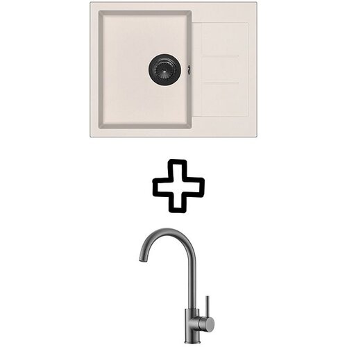 Aquasanita Set Tesa SQT102AW + Vida PVD Grafit/Silica Cijene