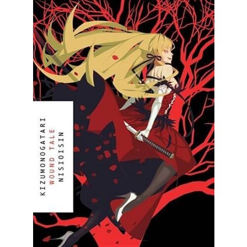 Penguin Books Nishio Ishin - Kizumonogatari: Wound Tale Cene