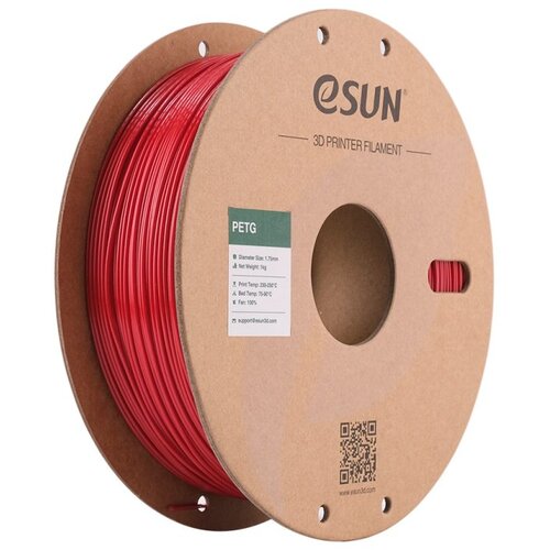 eSUN PETG CRVENA (Fire Engine Red) 1kg 1.75mm PaperRoll (PETG-P175FR1) Cijene