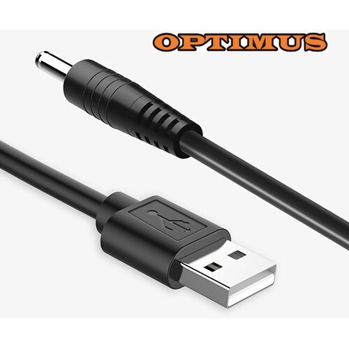 Optimus usb kabel za napajanje (1m, usb-a na 3.5x1.35mm dc, crni) Cijene