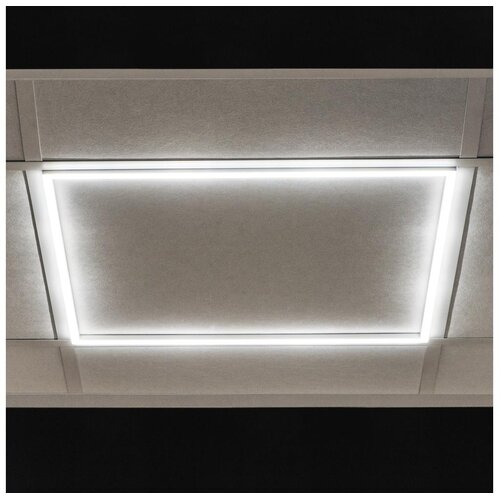 Kanlux 26789 - led okvir za spu&scaron;teni plafon avar LED/32W/230V 6000K 59x59 cm Cene