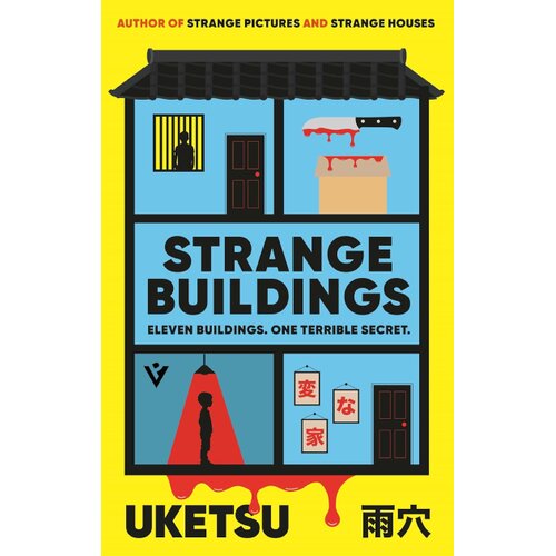 Harper Collins Publishers Ltd Uketsu - Strange Buildings Slike
