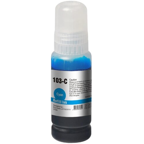 Activejet Epson 103 kompatibilno ink črnilo 103C modra 70ml Cene